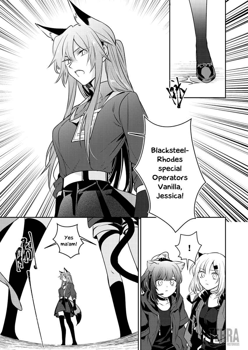 Arknights: Rhodes Island's Records of Originium - Blacksteel Chapter 5 - Page 7