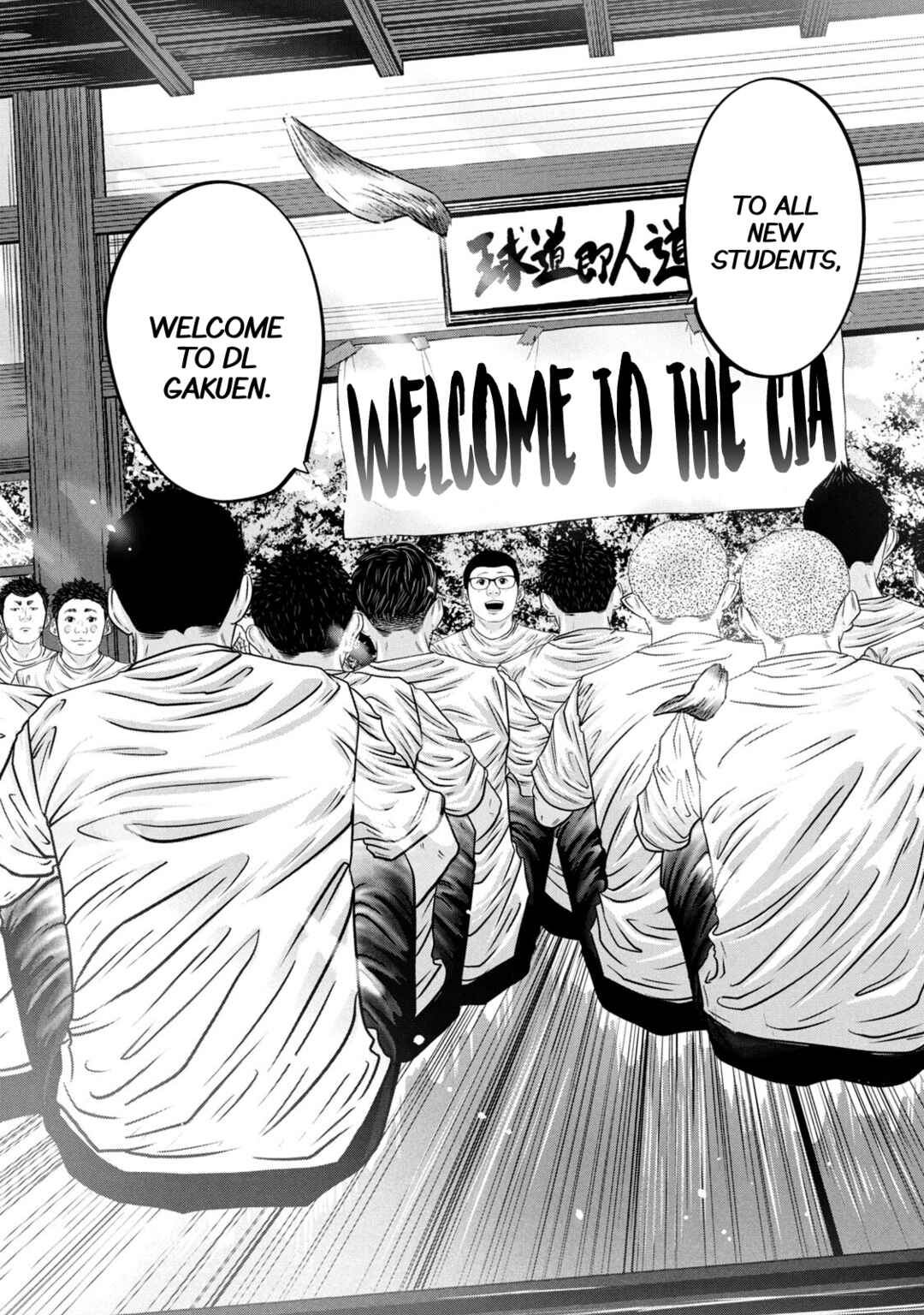 Battle Studies Chapter 340 - Page 10