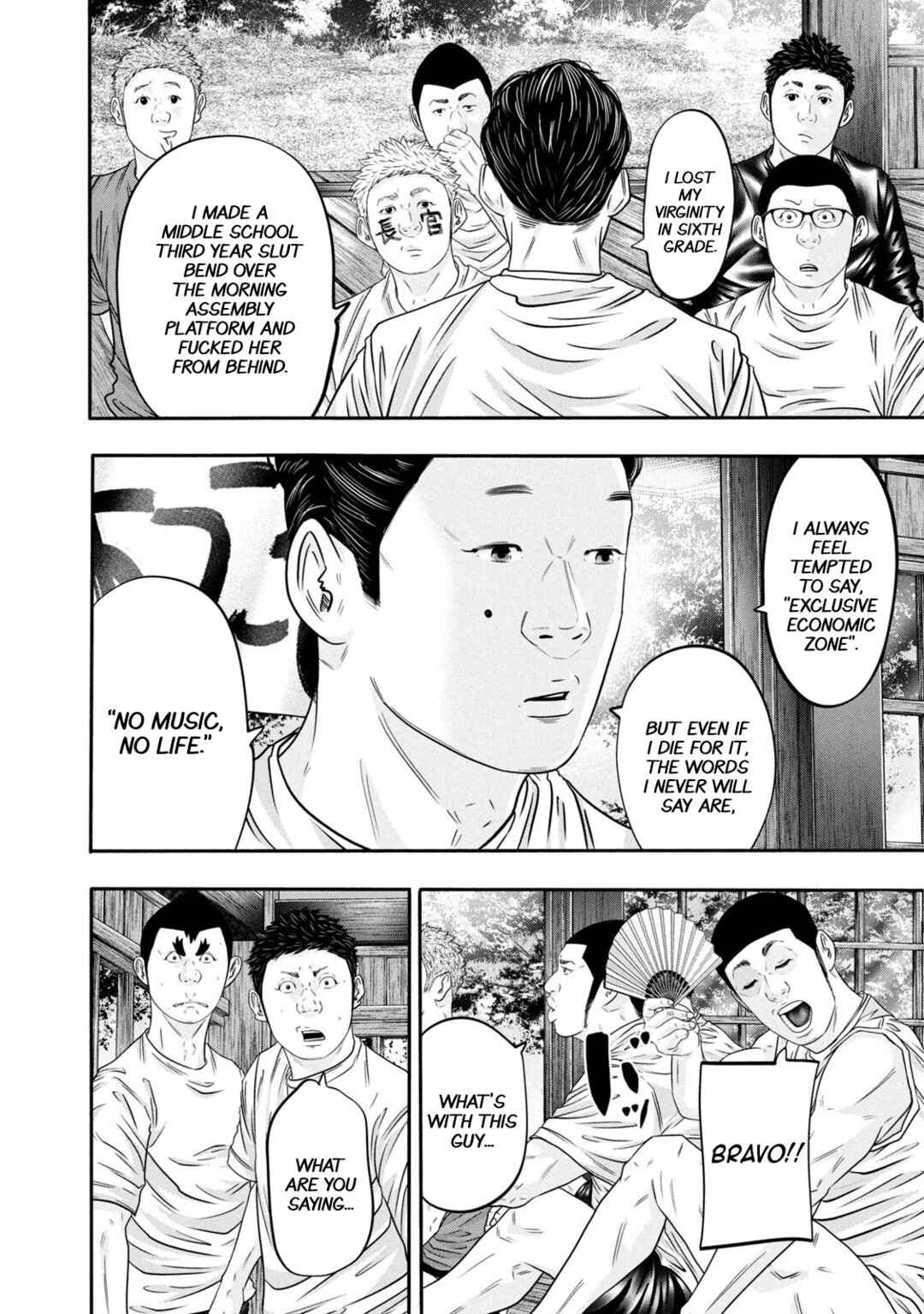 Battle Studies Chapter 340 - Page 14