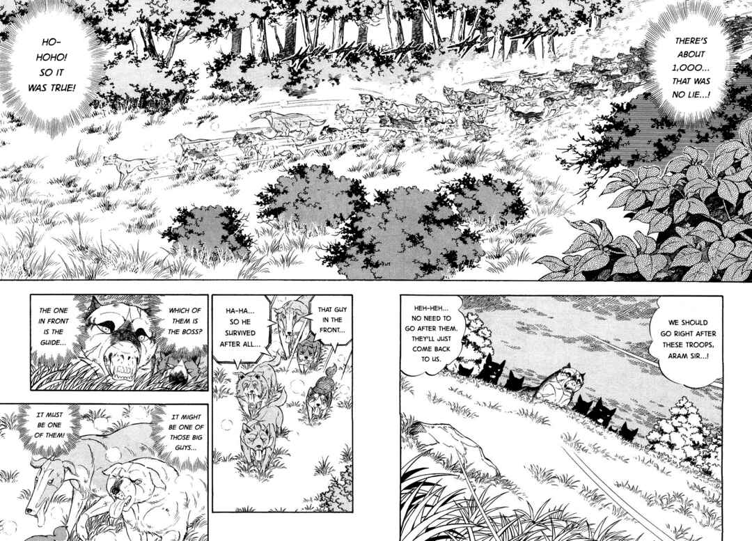 Ginga Densetsu Weed Chapter 377 - Page 10