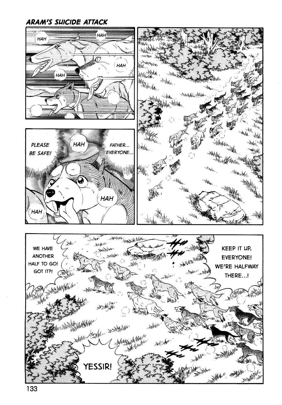 Ginga Densetsu Weed Chapter 377 - Page 9