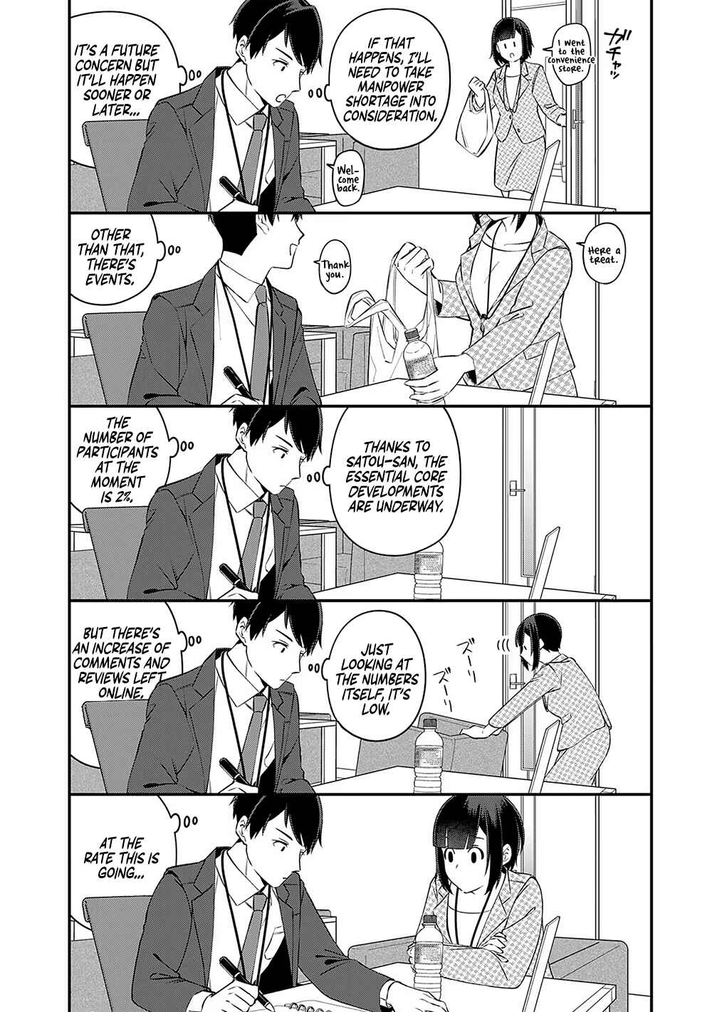 E, Shanai System Subete Wan'ope shiteiru Watashi wo Kaiko desu ka? Chapter 10 - Page 10