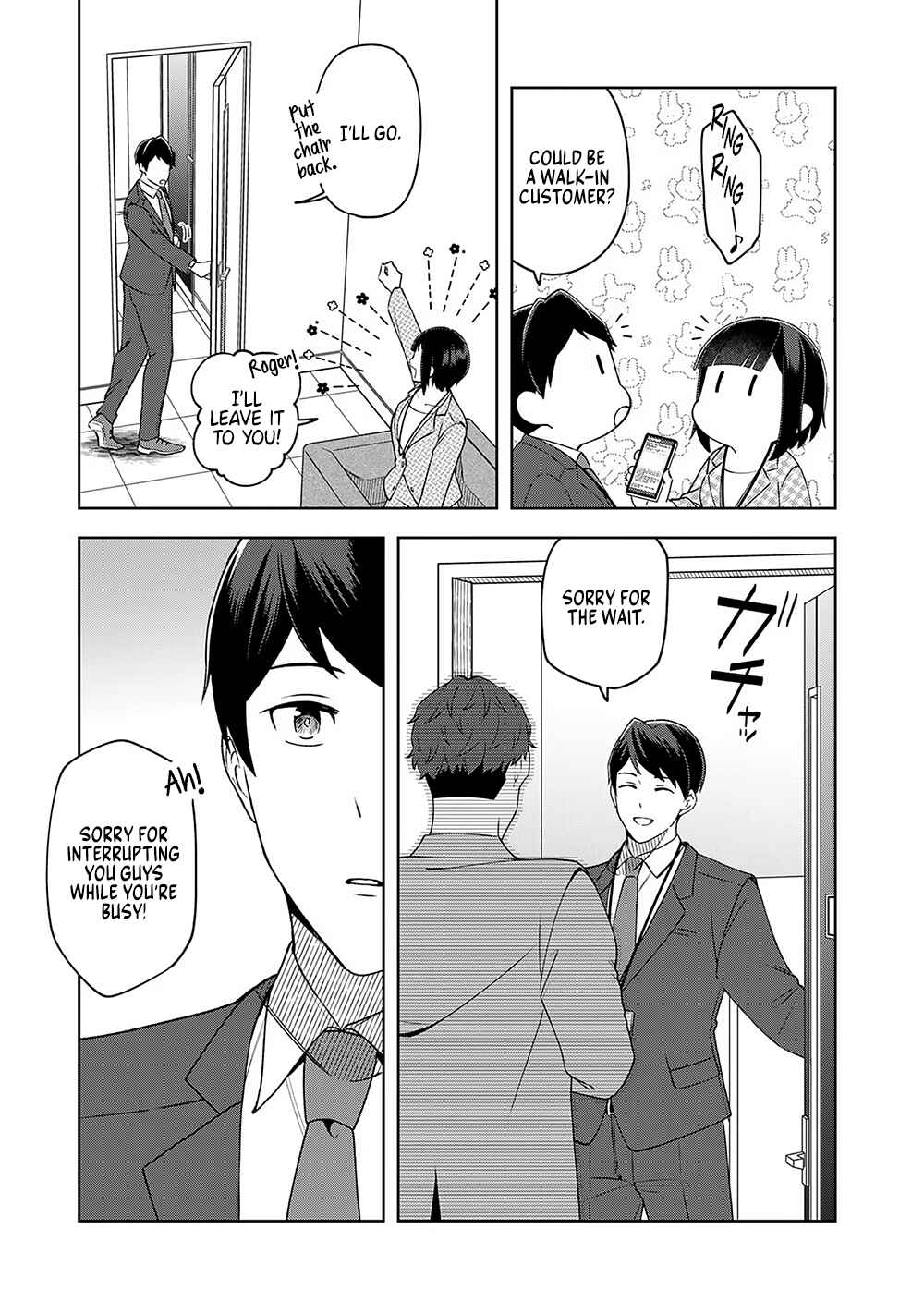 E, Shanai System Subete Wan'ope shiteiru Watashi wo Kaiko desu ka? Chapter 10 - Page 15