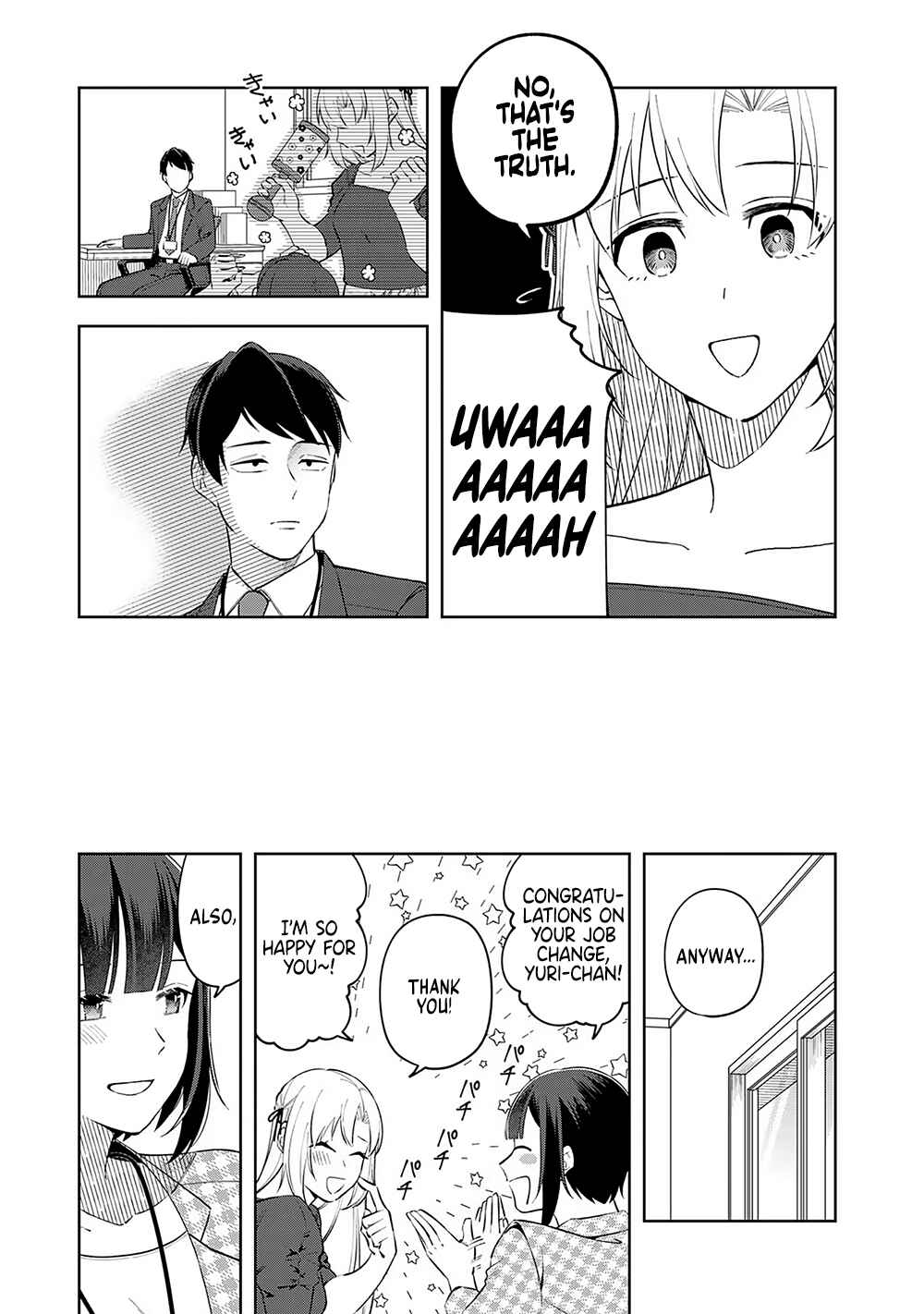 E, Shanai System Subete Wan'ope shiteiru Watashi wo Kaiko desu ka? Chapter 10 - Page 3