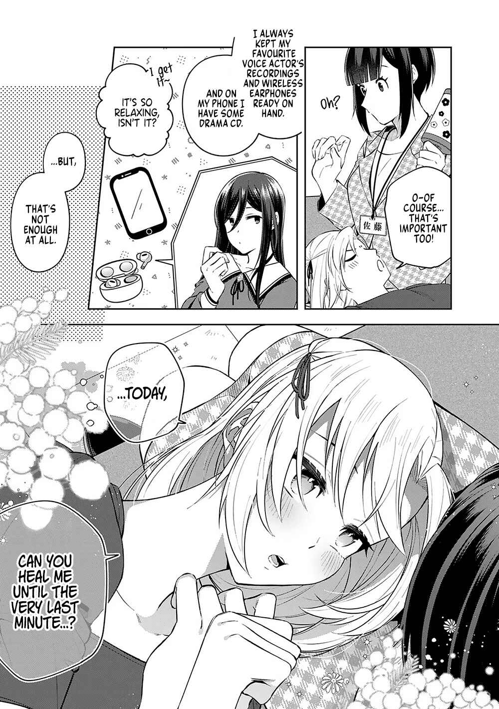 E, Shanai System Subete Wan'ope shiteiru Watashi wo Kaiko desu ka? Chapter 10 - Page 7