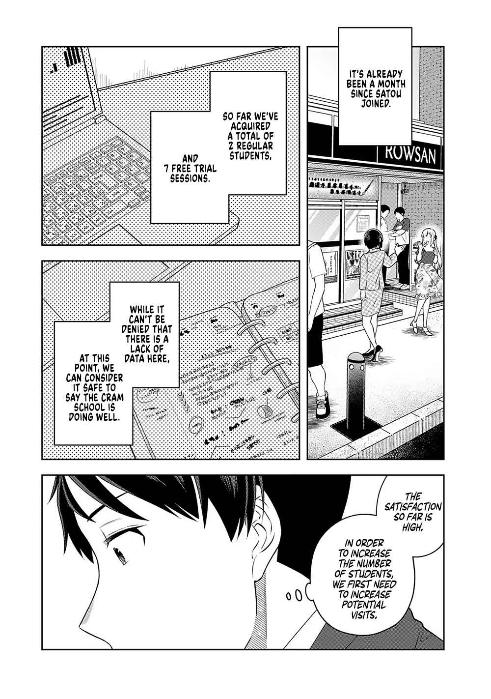 E, Shanai System Subete Wan'ope shiteiru Watashi wo Kaiko desu ka? Chapter 10 - Page 9