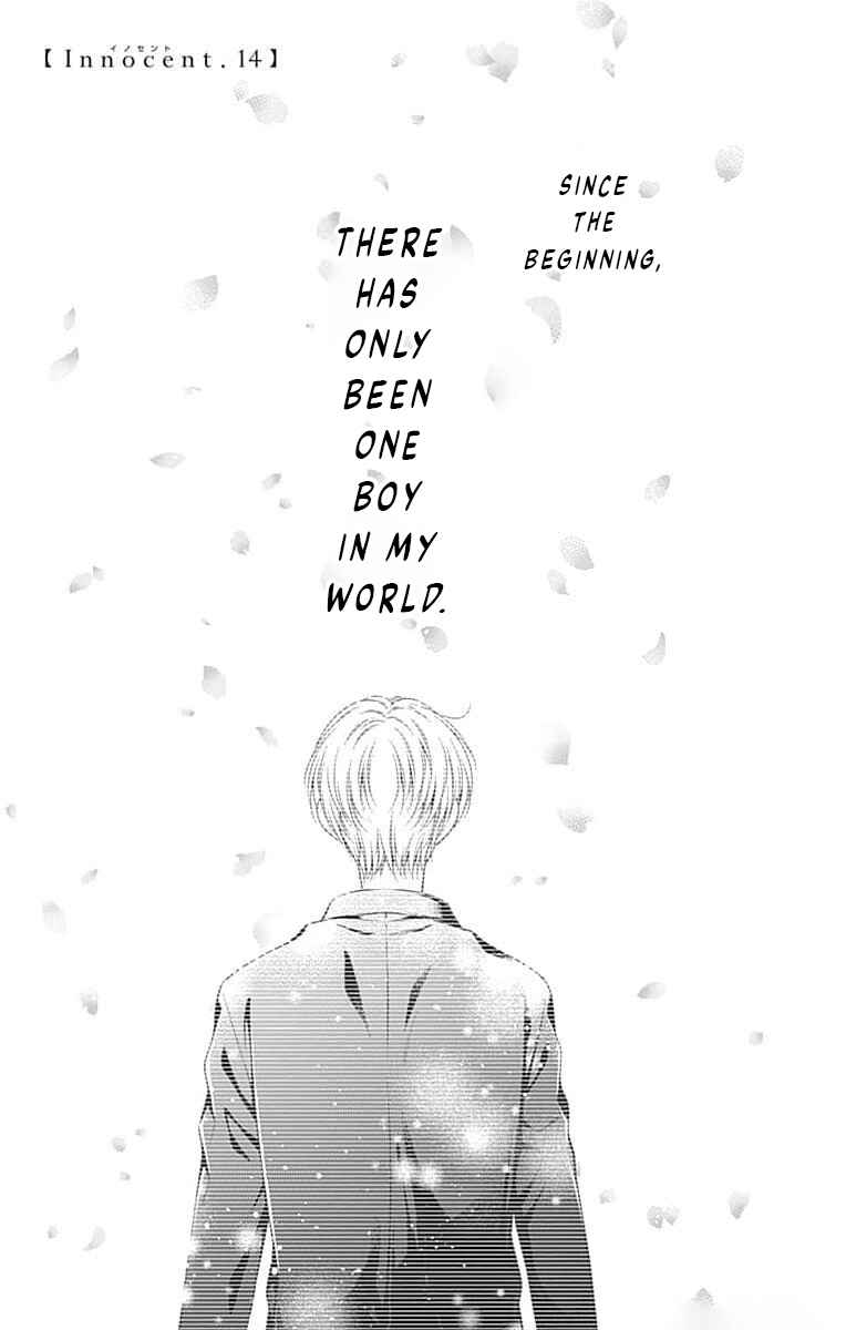 Hello, Innocent Chapter 14 - Page 1