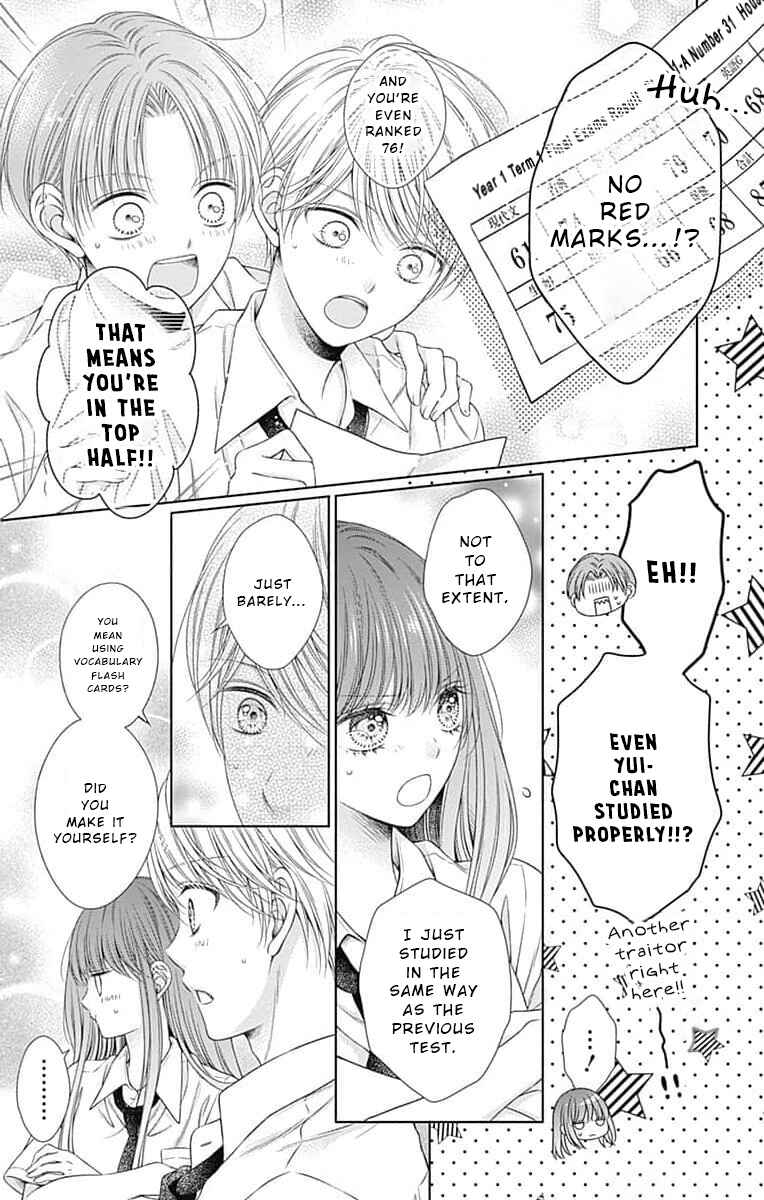 Hello, Innocent Chapter 14 - Page 10