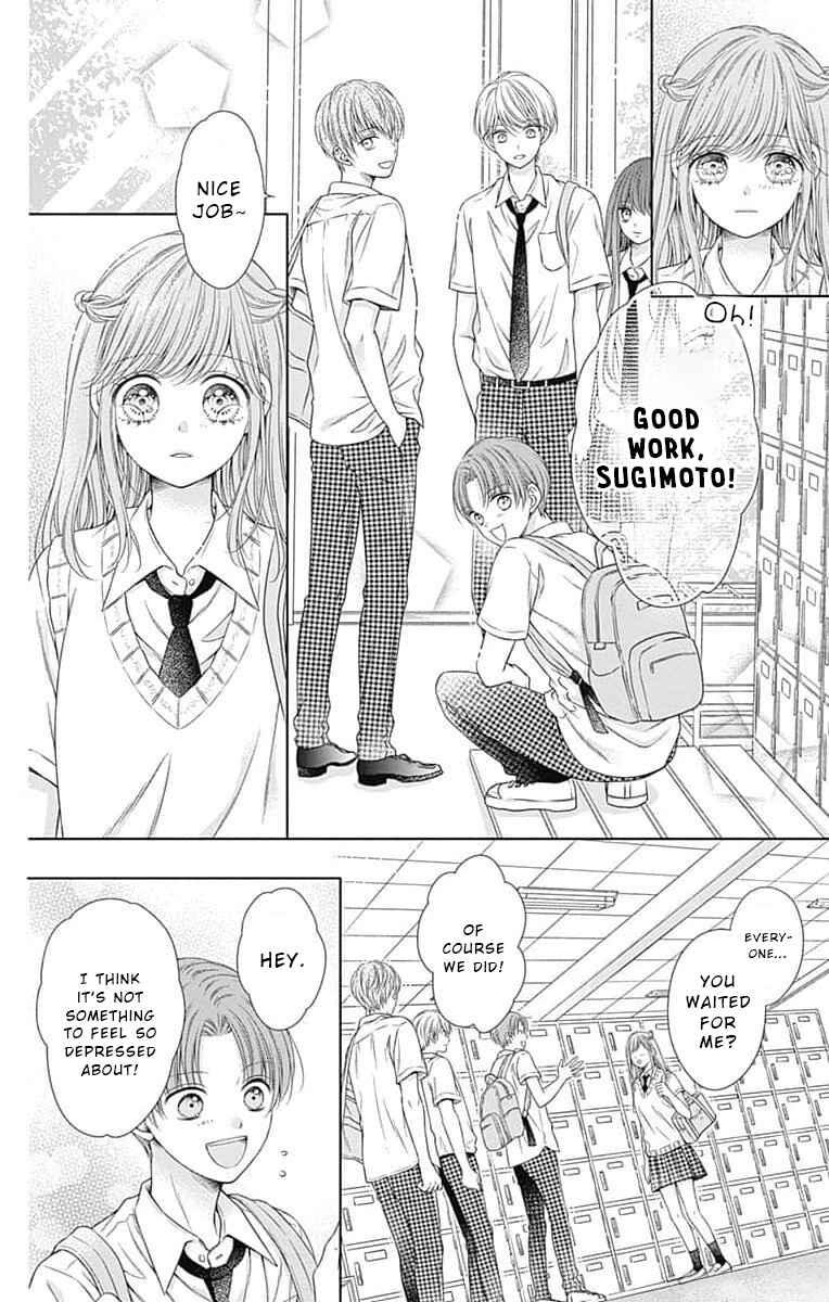 Hello, Innocent Chapter 14 - Page 16