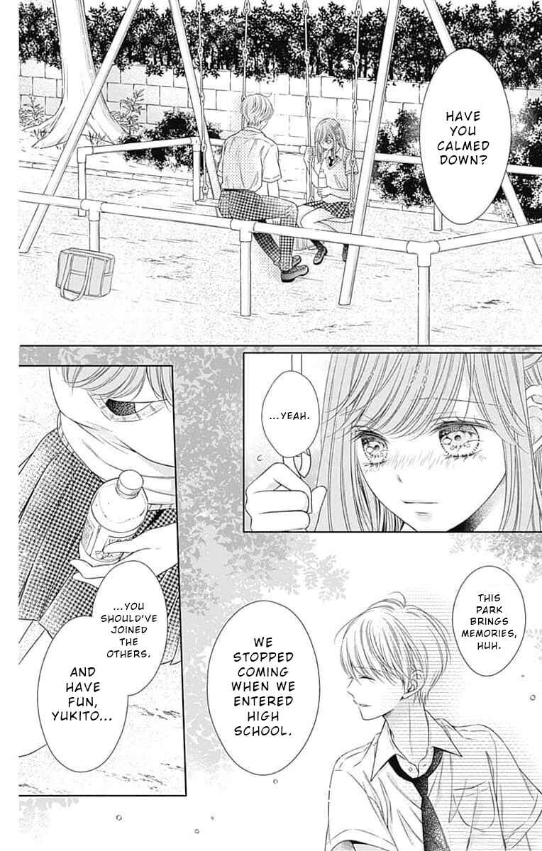 Hello, Innocent Chapter 14 - Page 22