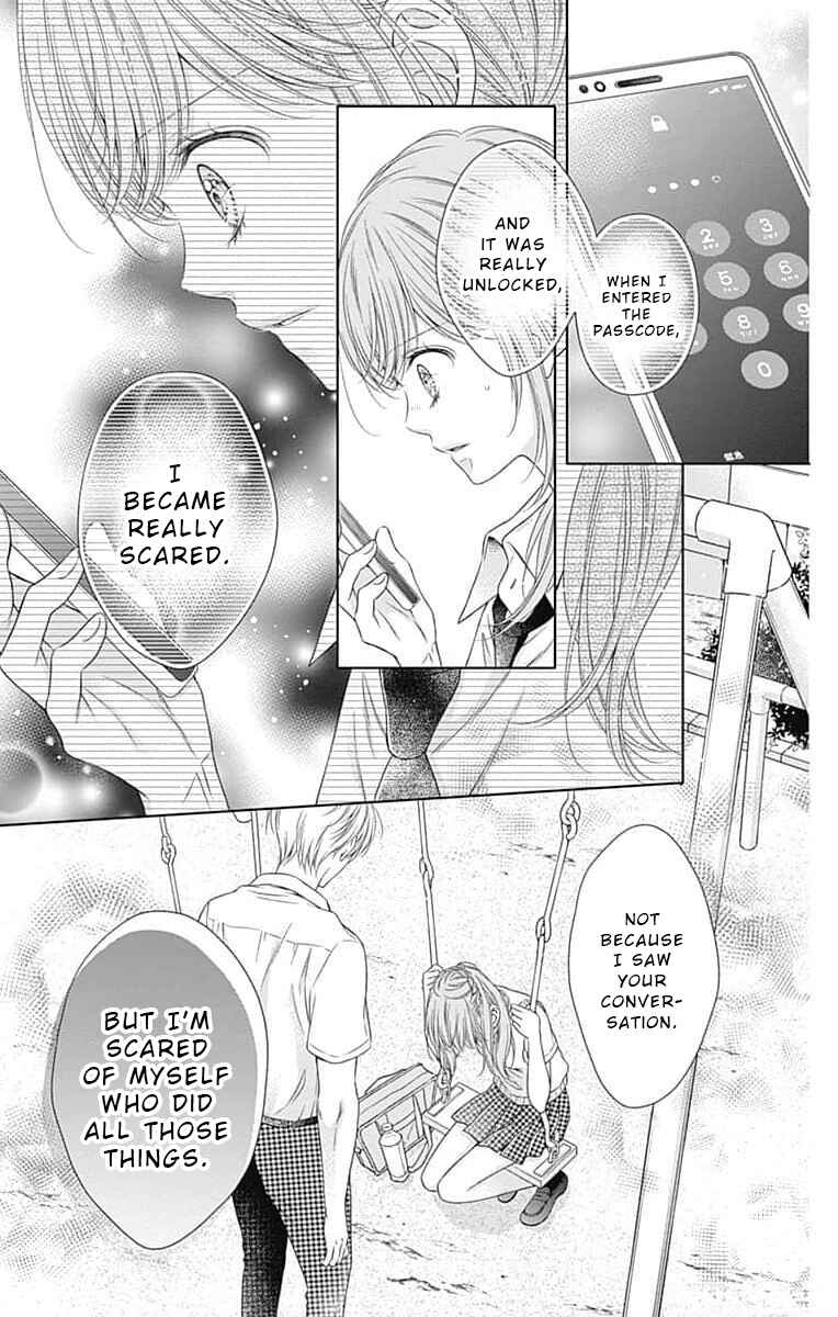 Hello, Innocent Chapter 14 - Page 29