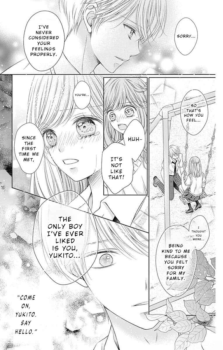 Hello, Innocent Chapter 14 - Page 32