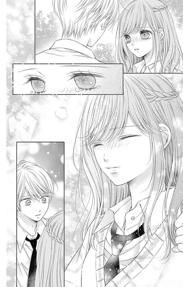 Hello, Innocent Chapter 14 - Page 37
