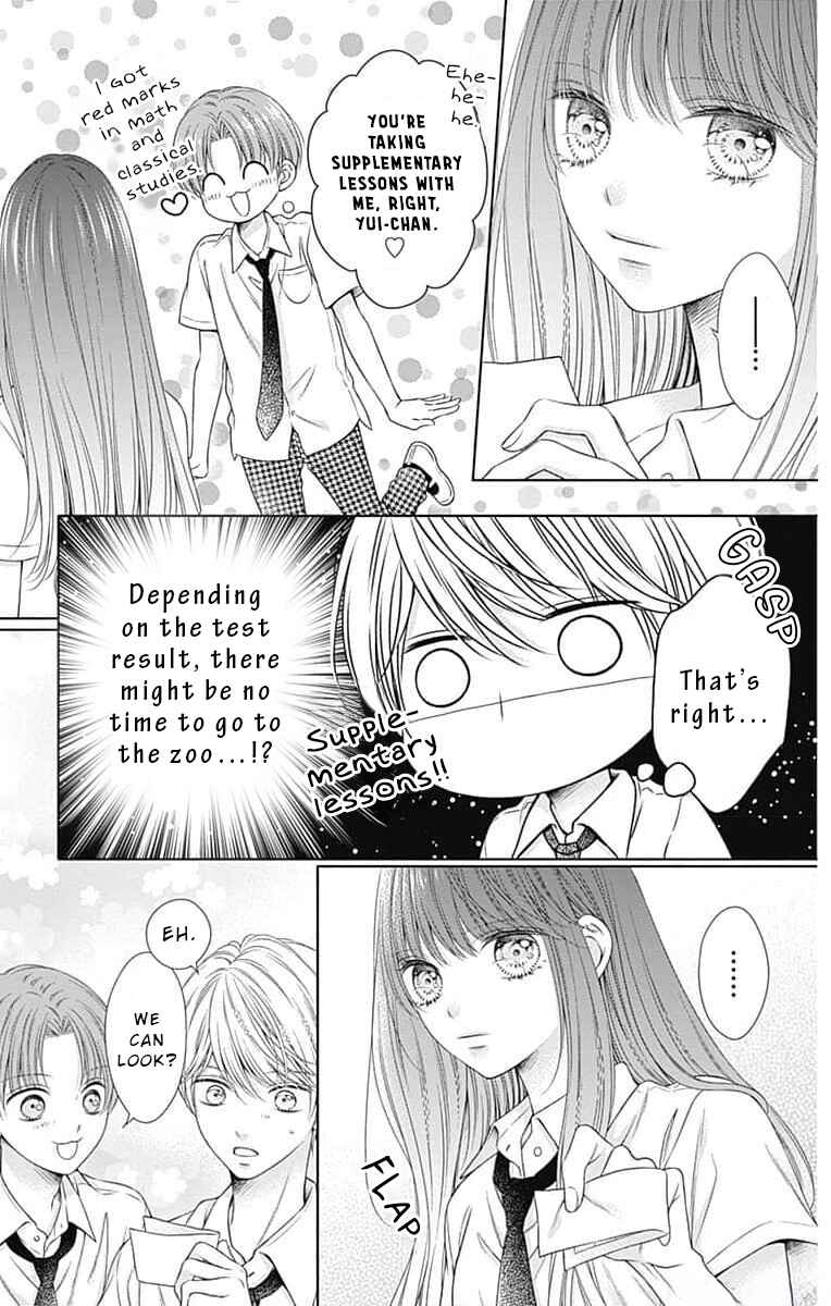 Hello, Innocent Chapter 14 - Page 9
