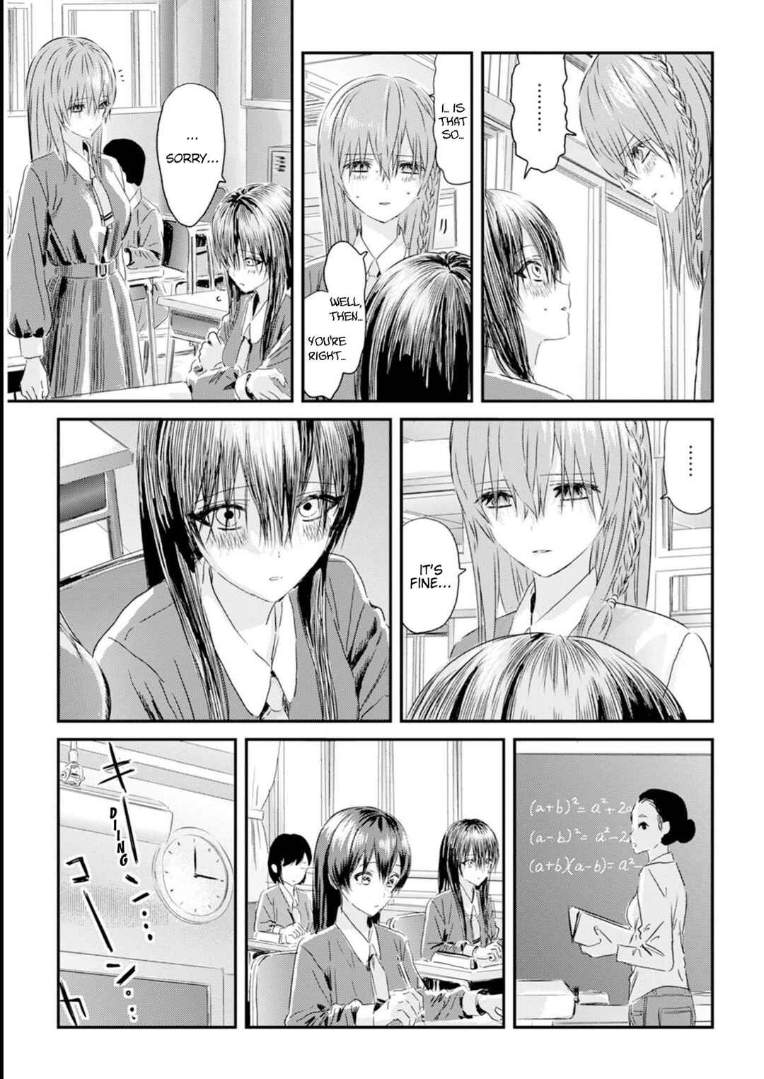 Outsider Paradise Chapter 2 - Page 9