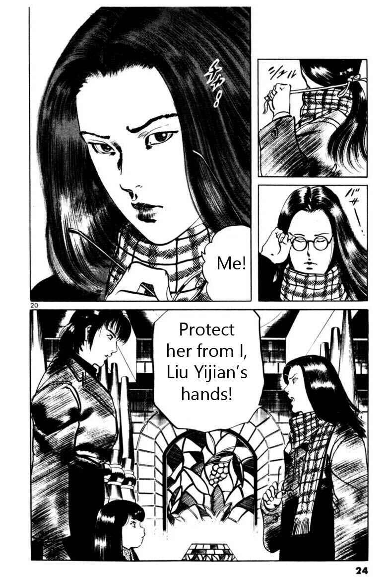 Yami no Aegis Chapter 58 - Page 1