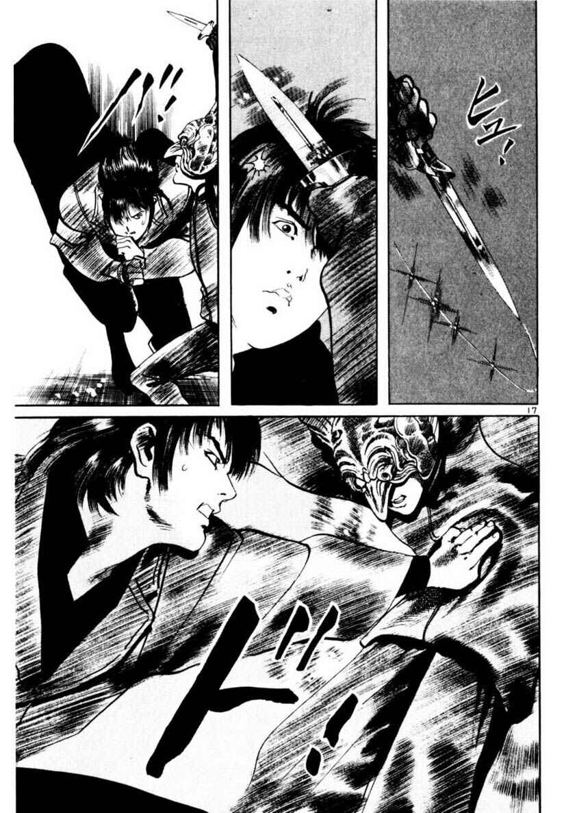 Yami no Aegis Chapter 58 - Page 18