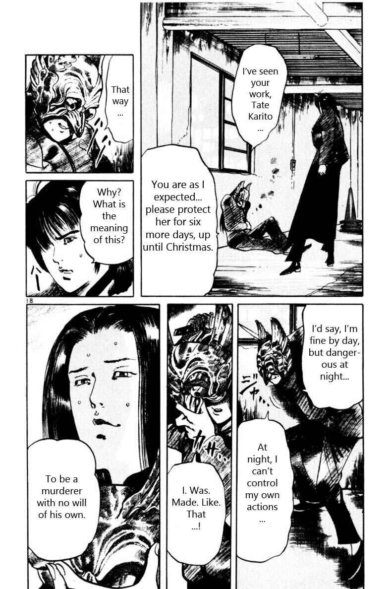Yami no Aegis Chapter 58 - Page 19