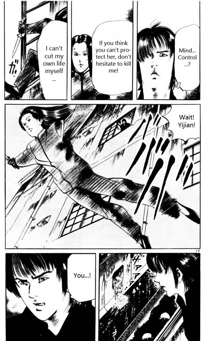 Yami no Aegis Chapter 58 - Page 20
