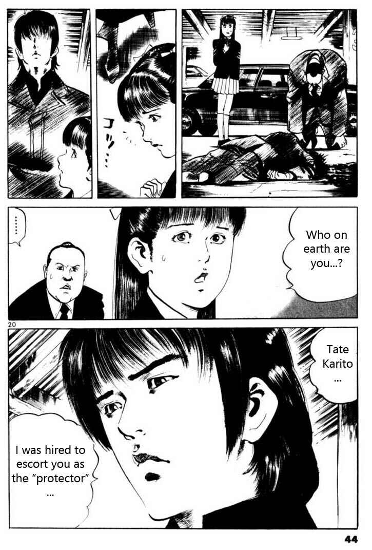 Yami no Aegis Chapter 58 - Page 21