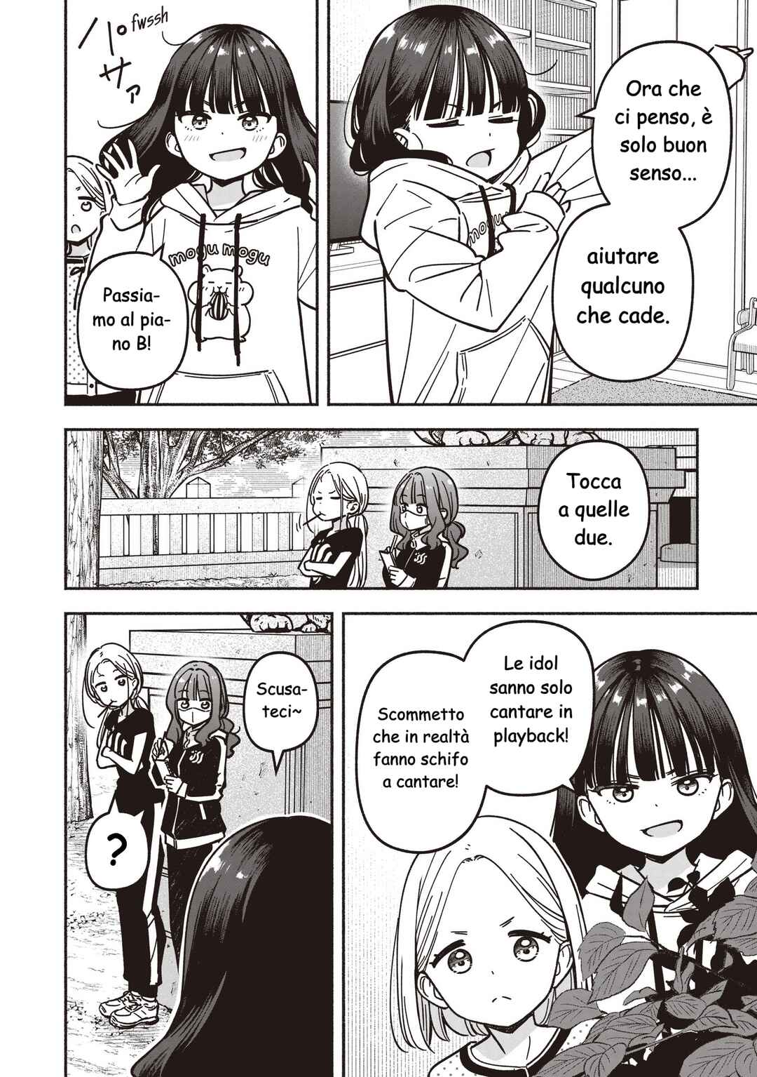 IDOL×IDOL STORY! Chapter 84 - Page 15