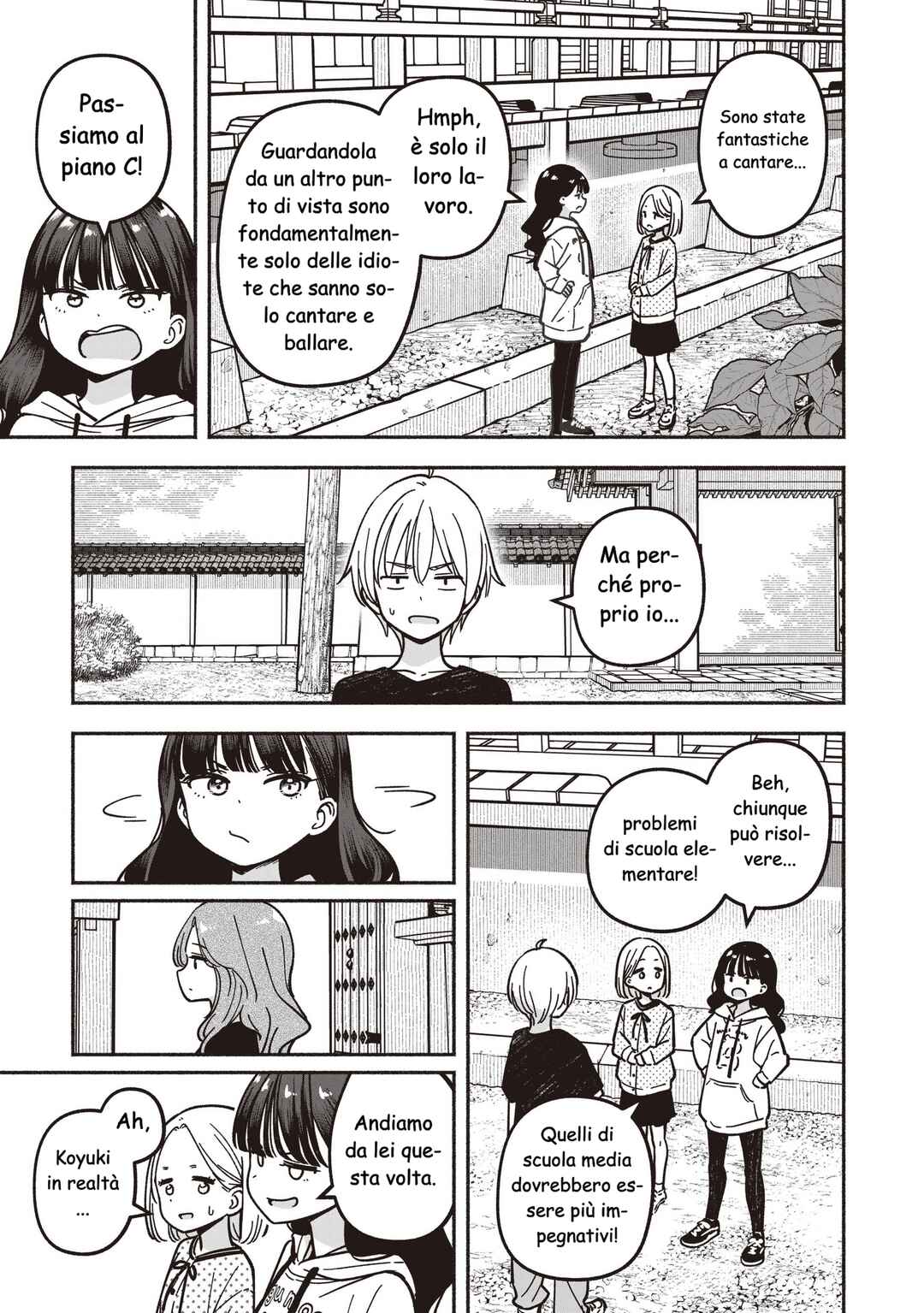 IDOL×IDOL STORY! Chapter 84 - Page 18