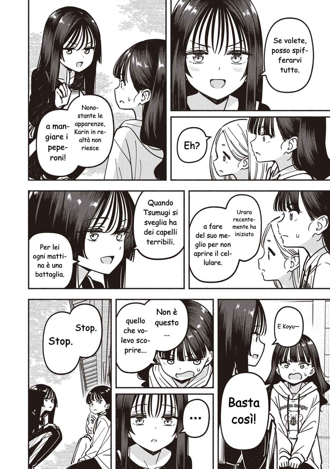 IDOL×IDOL STORY! Chapter 84 - Page 23