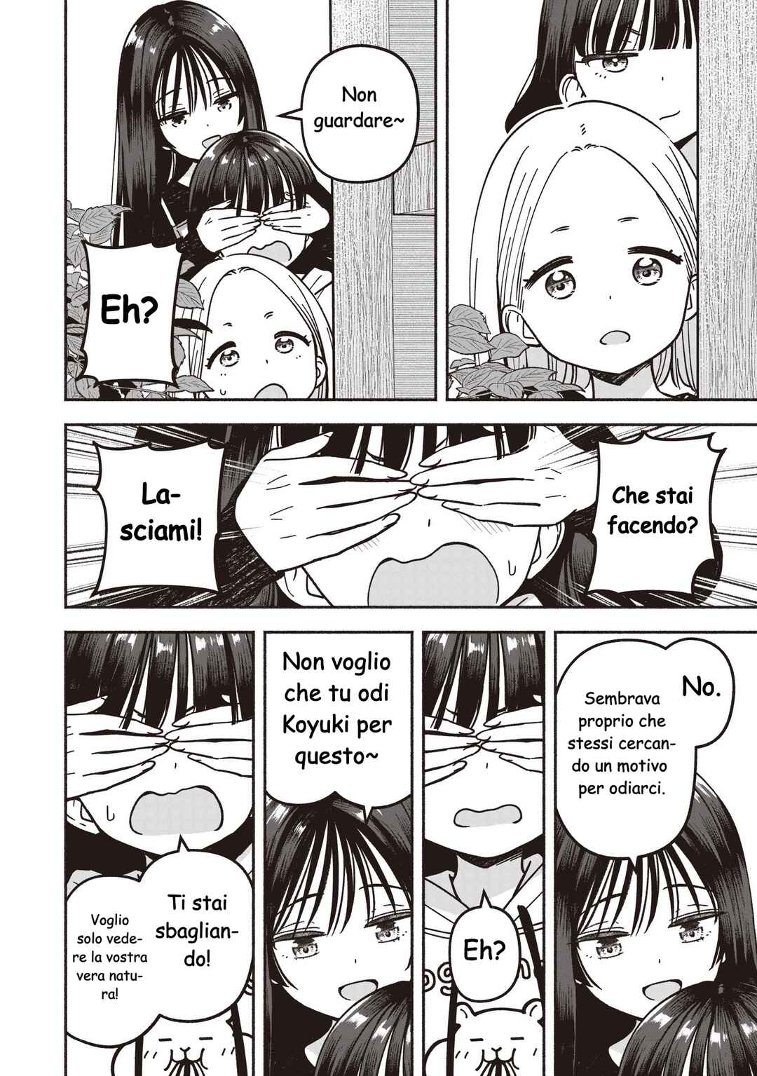 IDOL×IDOL STORY! Chapter 84 - Page 25