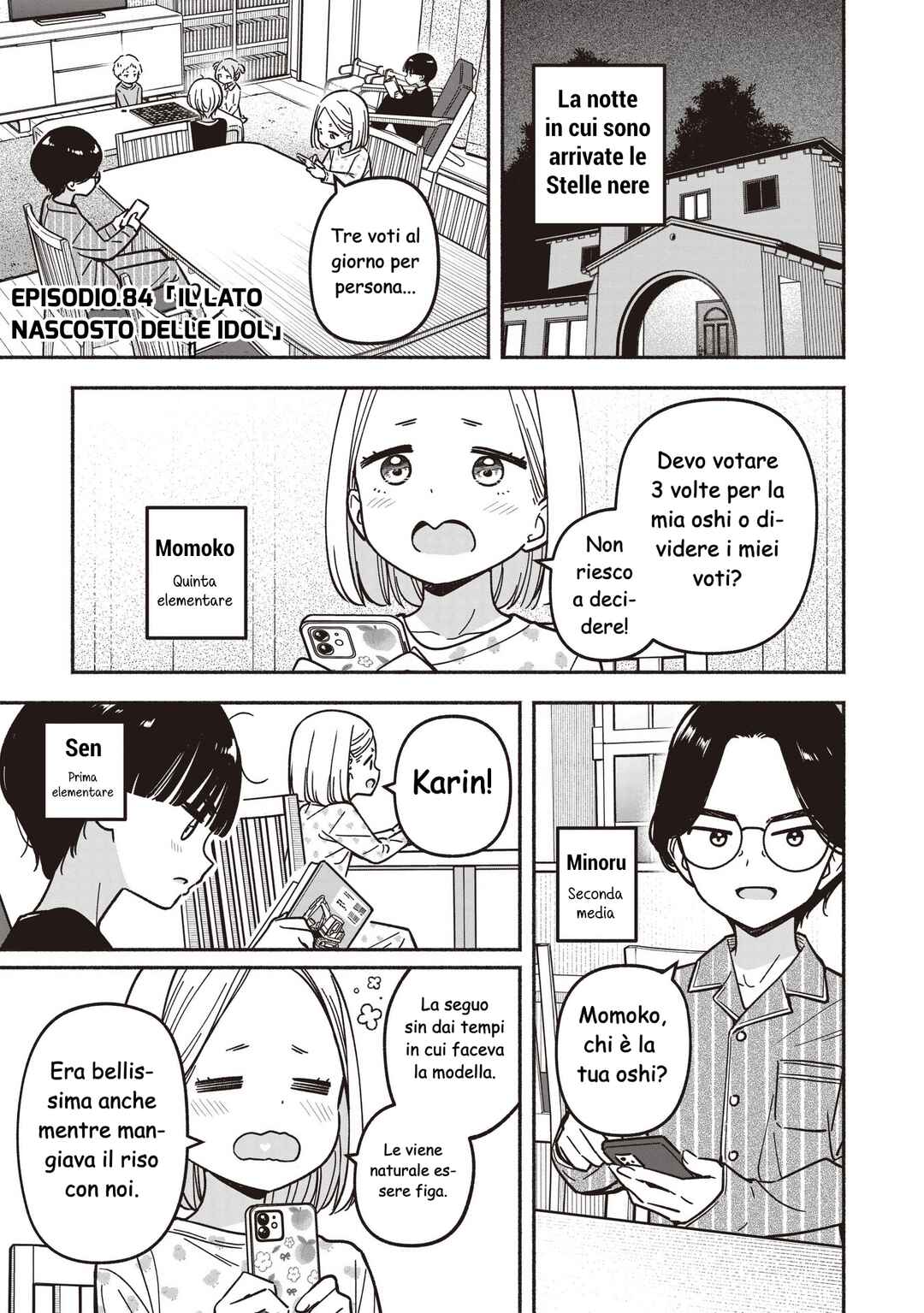 IDOL×IDOL STORY! Chapter 84 - Page 4