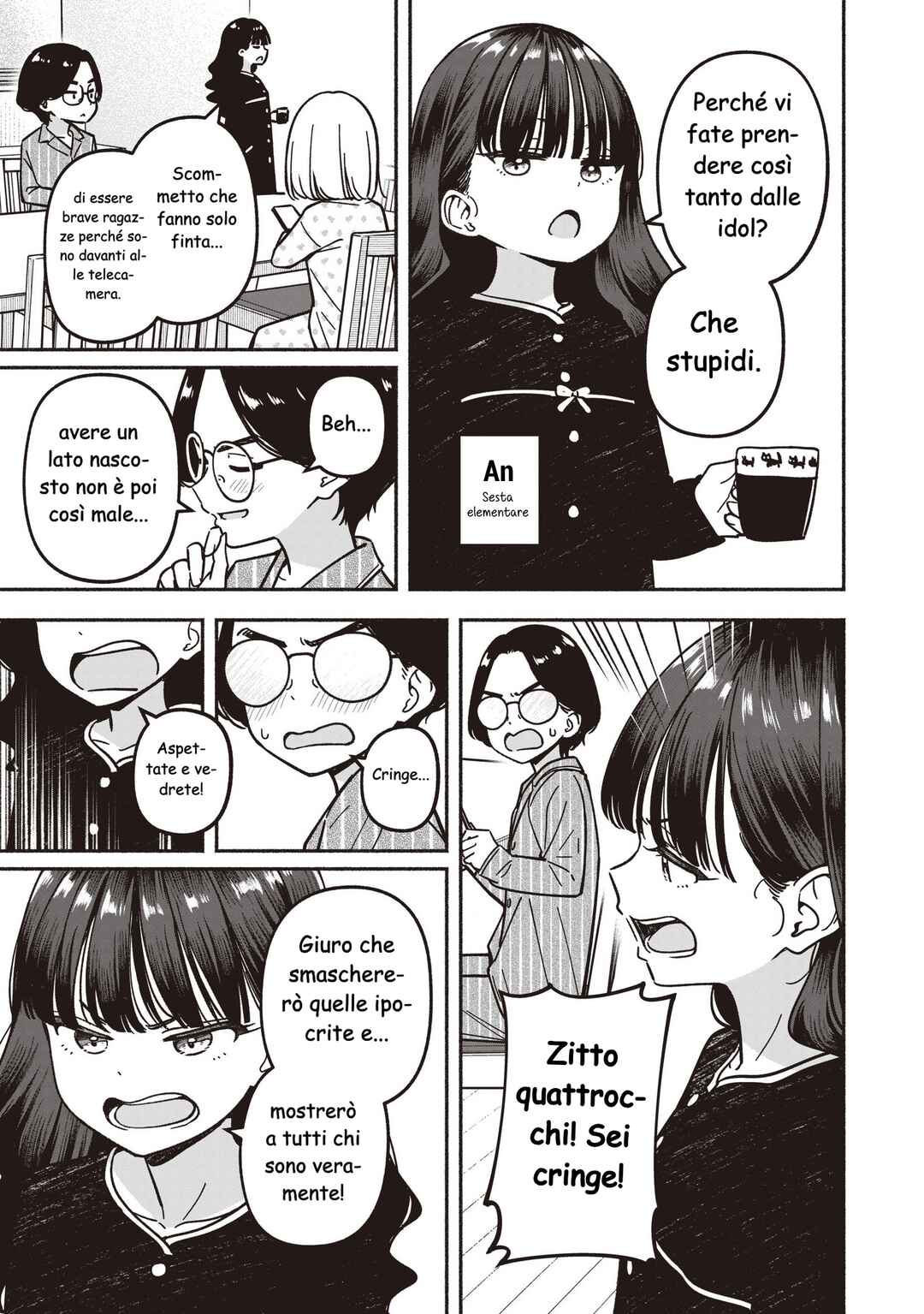 IDOL×IDOL STORY! Chapter 84 - Page 6