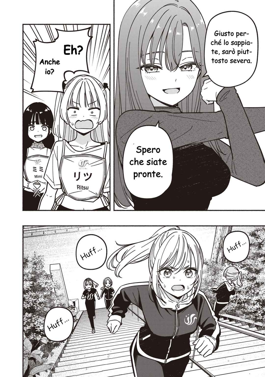 IDOL×IDOL STORY! Chapter 84 - Page 9
