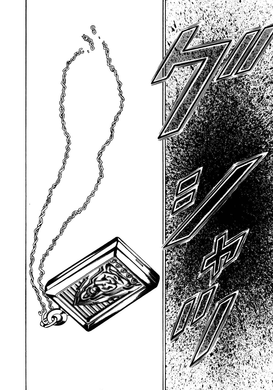 Koukou Tekken-den Tough Chapter 166 - Page 16