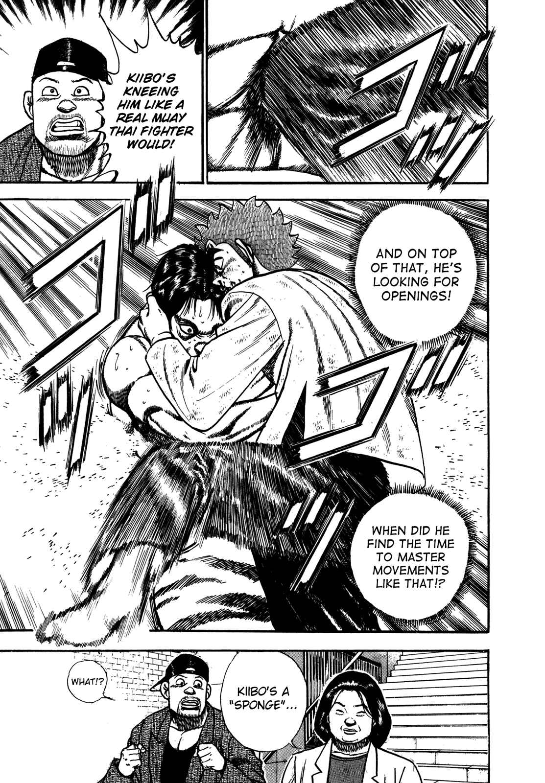 Koukou Tekken-den Tough Chapter 166 - Page 7