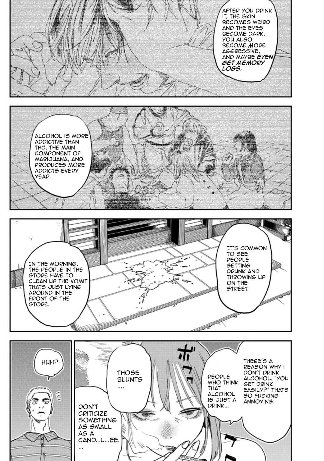 Seishun Bakusou! Chapter 5 - Page 17