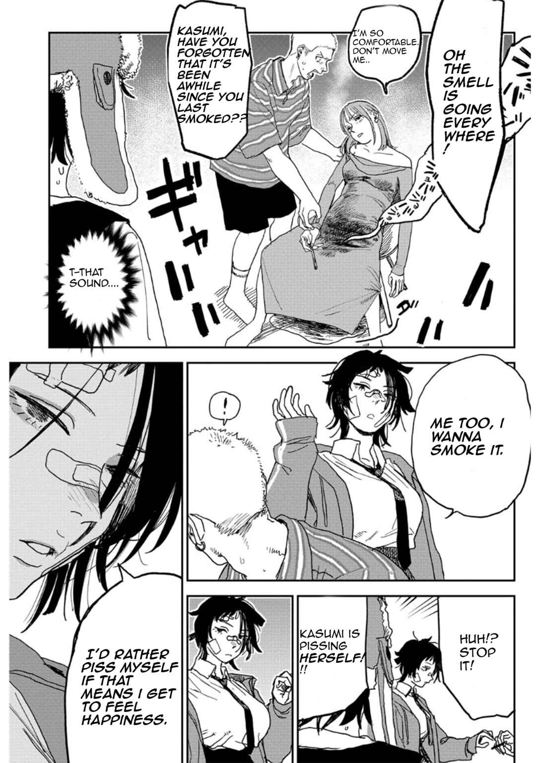 Seishun Bakusou! Chapter 5 - Page 18