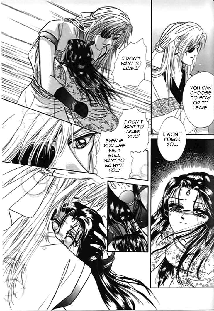Spirit of the Ocean Chapter 26 - Page 14