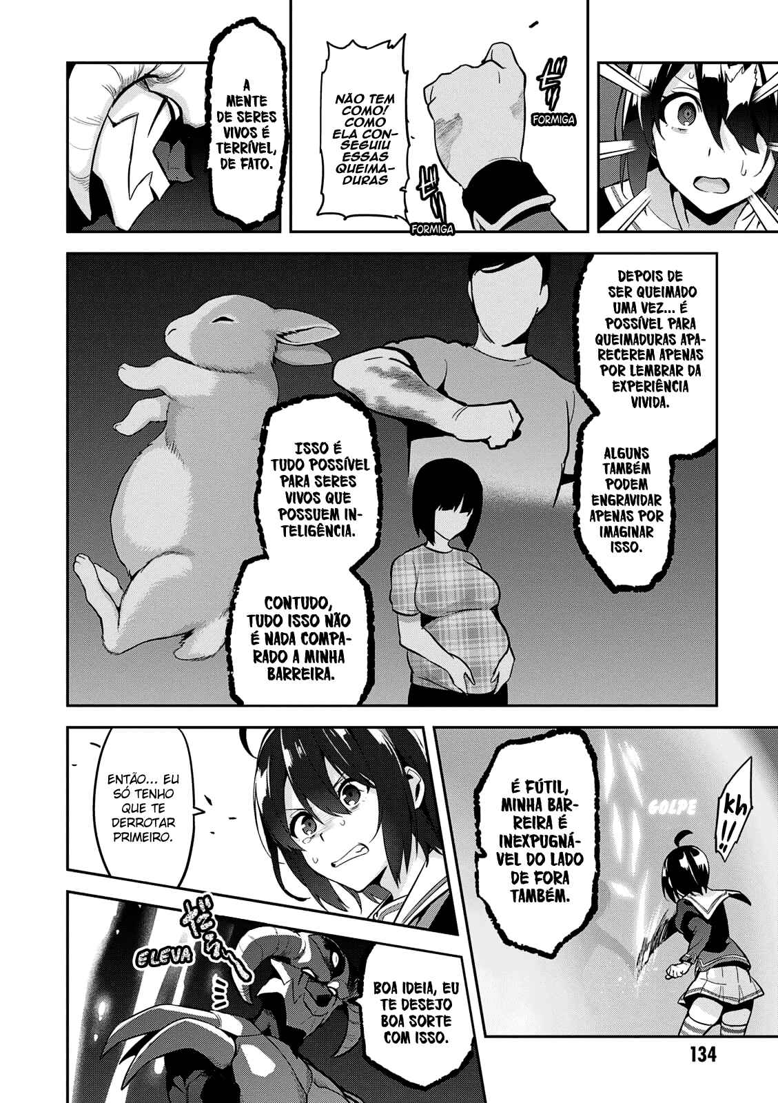 Maken-Ki! Chapter 108 - Page 16