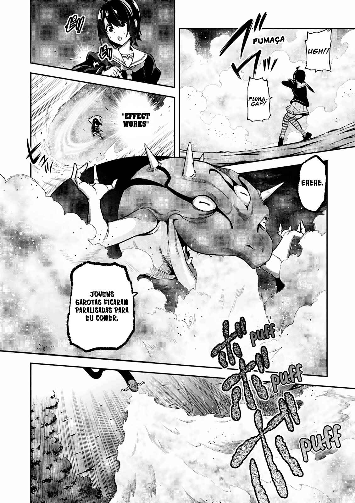 Maken-Ki! Chapter 108 - Page 18