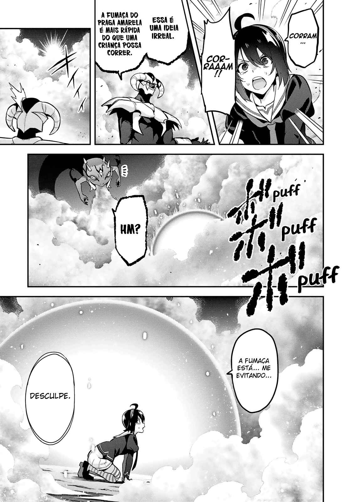 Maken-Ki! Chapter 108 - Page 21