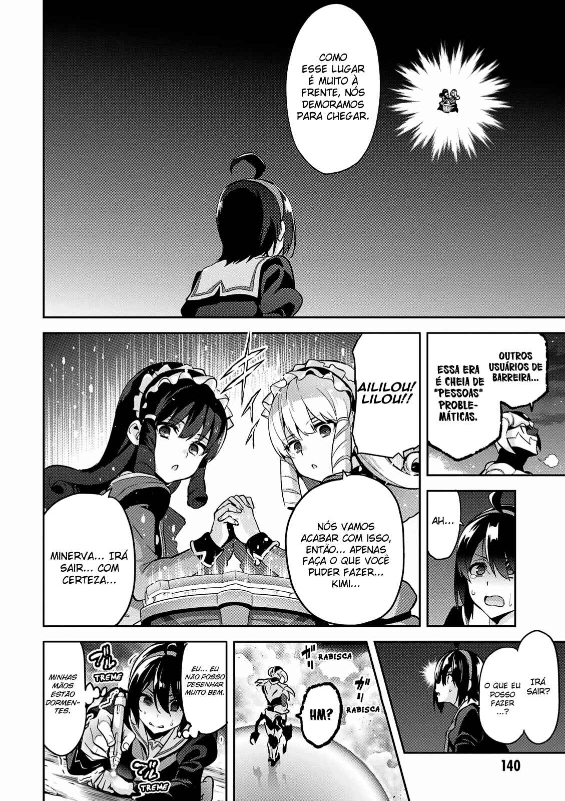 Maken-Ki! Chapter 108 - Page 22