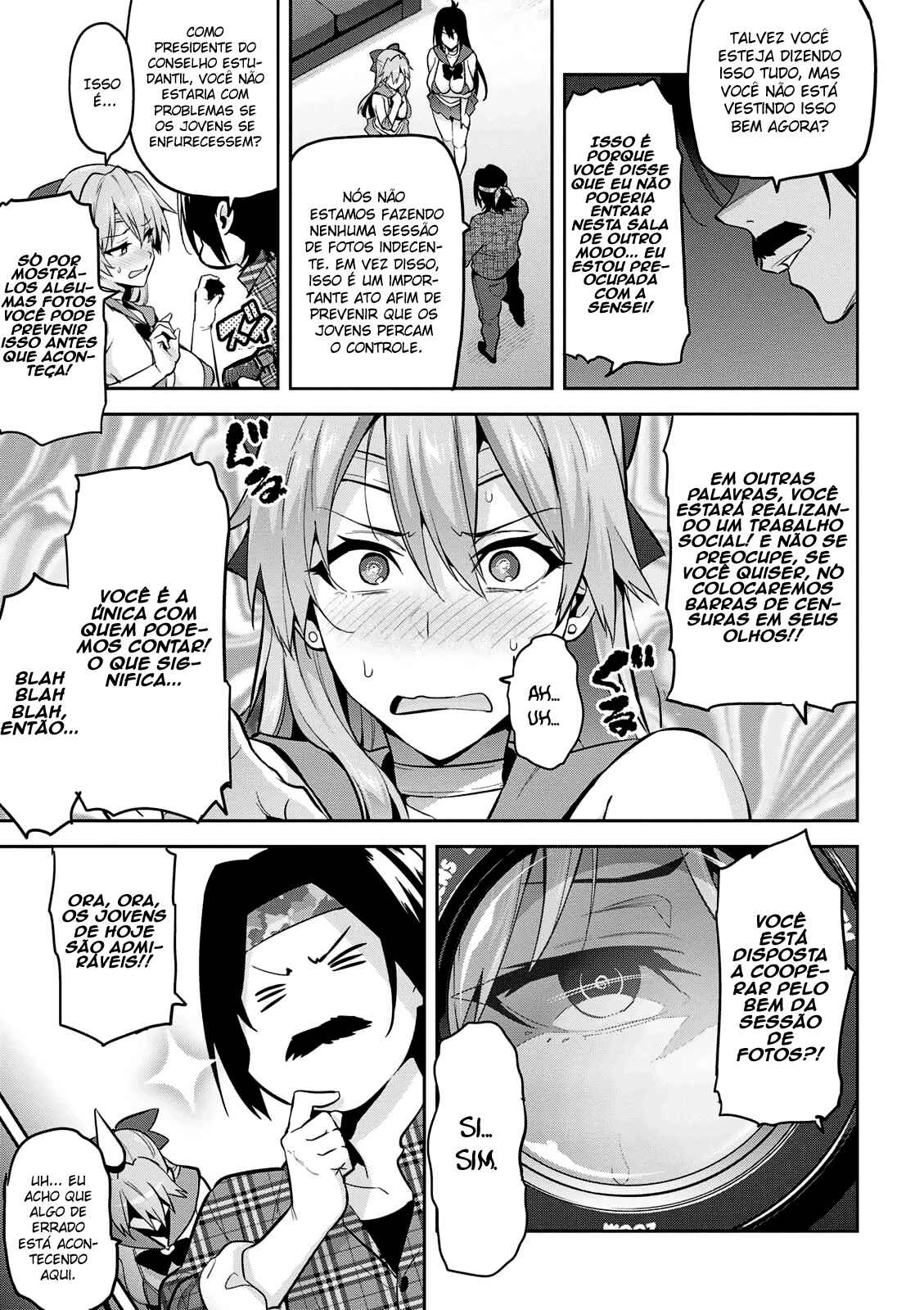 Maken-Ki! Chapter 108 - Page 33