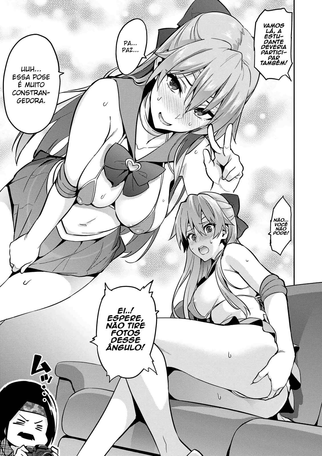 Maken-Ki! Chapter 108 - Page 35