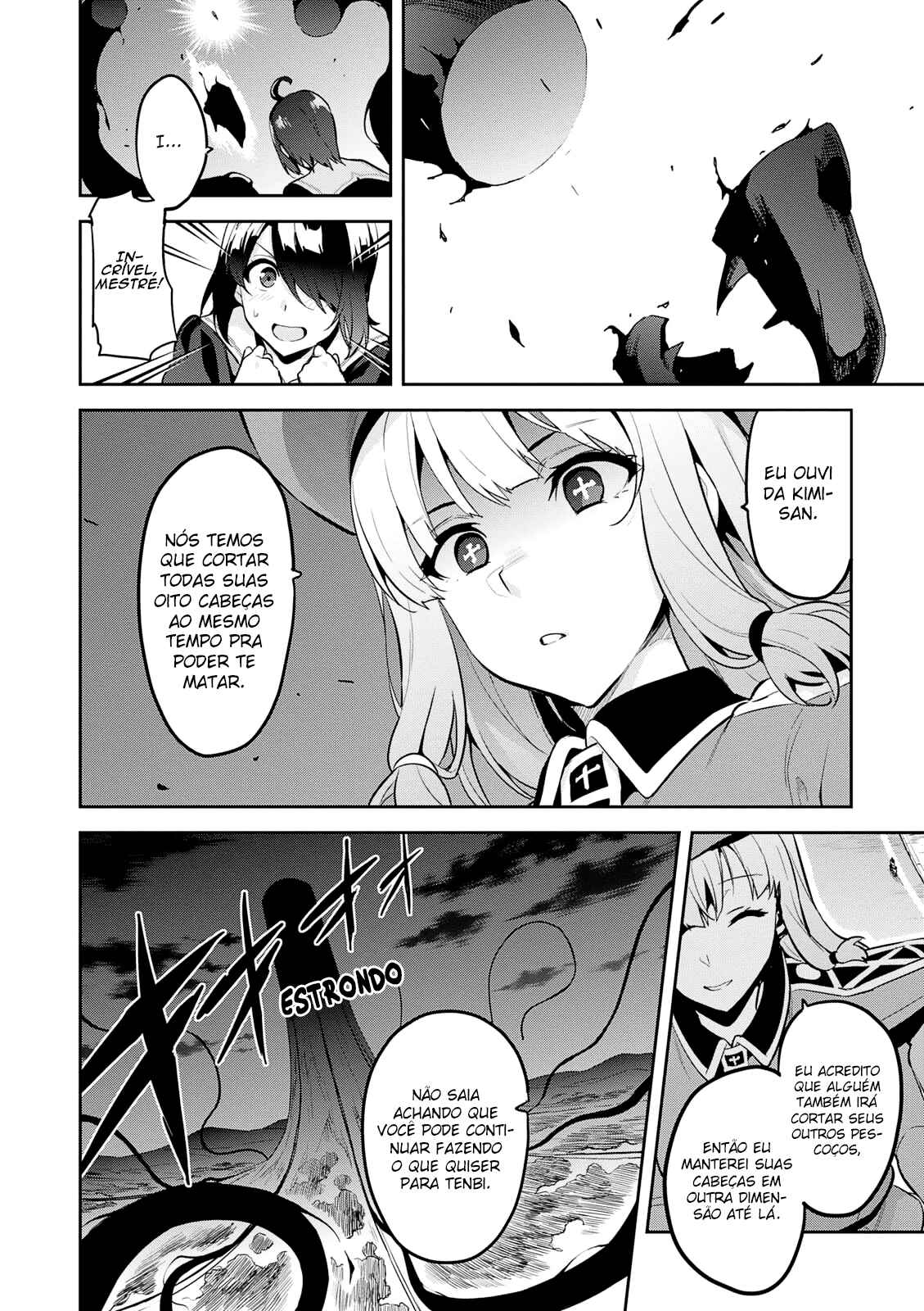 Maken-Ki! Chapter 108 - Page 4