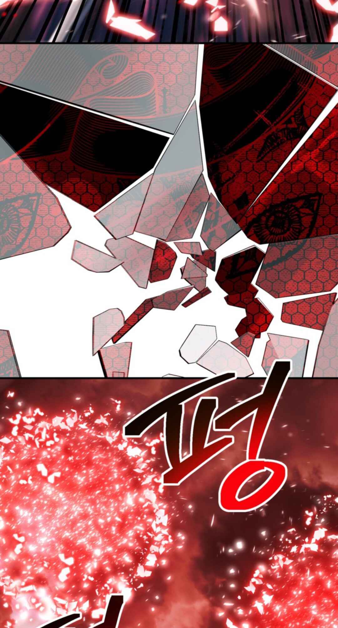SSS-geup Jugeoya Saneun Hunter Chapter 117 - Page 15