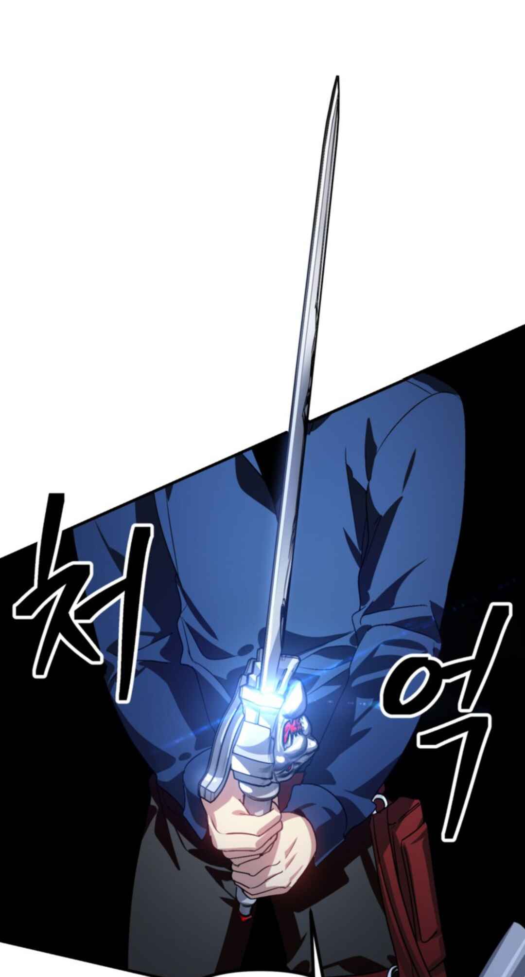 SSS-geup Jugeoya Saneun Hunter Chapter 117 - Page 18