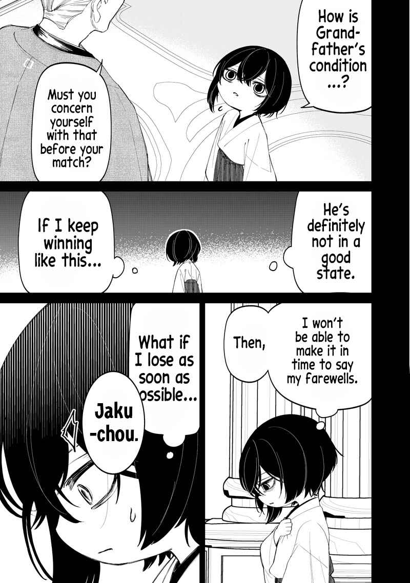 Shiretto Sugee Koto Itteru Gal. - Shiritsu Paranomaru Koukou no Nichijou Chapter 44 - Page 13