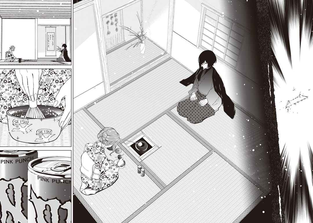 Shiretto Sugee Koto Itteru Gal. - Shiritsu Paranomaru Koukou no Nichijou Chapter 44 - Page 18