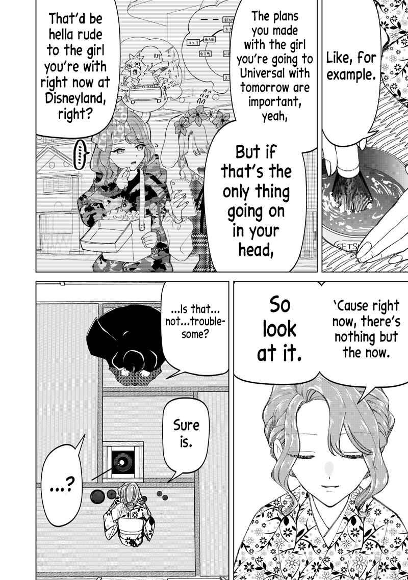 Shiretto Sugee Koto Itteru Gal. - Shiritsu Paranomaru Koukou no Nichijou Chapter 44 - Page 21