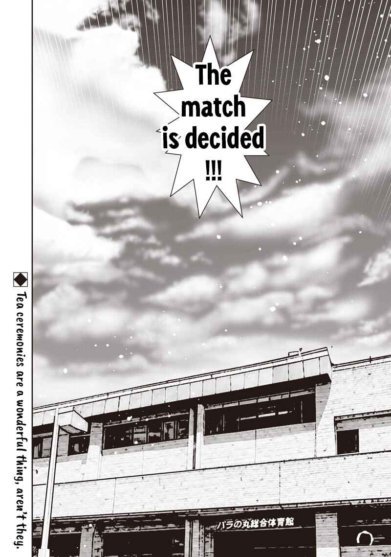 Shiretto Sugee Koto Itteru Gal. - Shiritsu Paranomaru Koukou no Nichijou Chapter 44 - Page 27