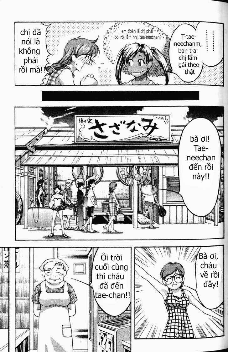 Ai Yori Aoshi Chapter 56 - Page 10